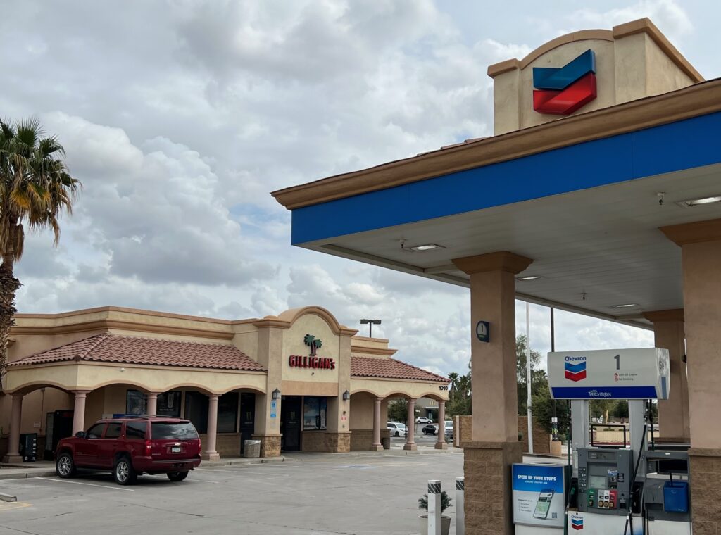 Home Gilligan's Retail