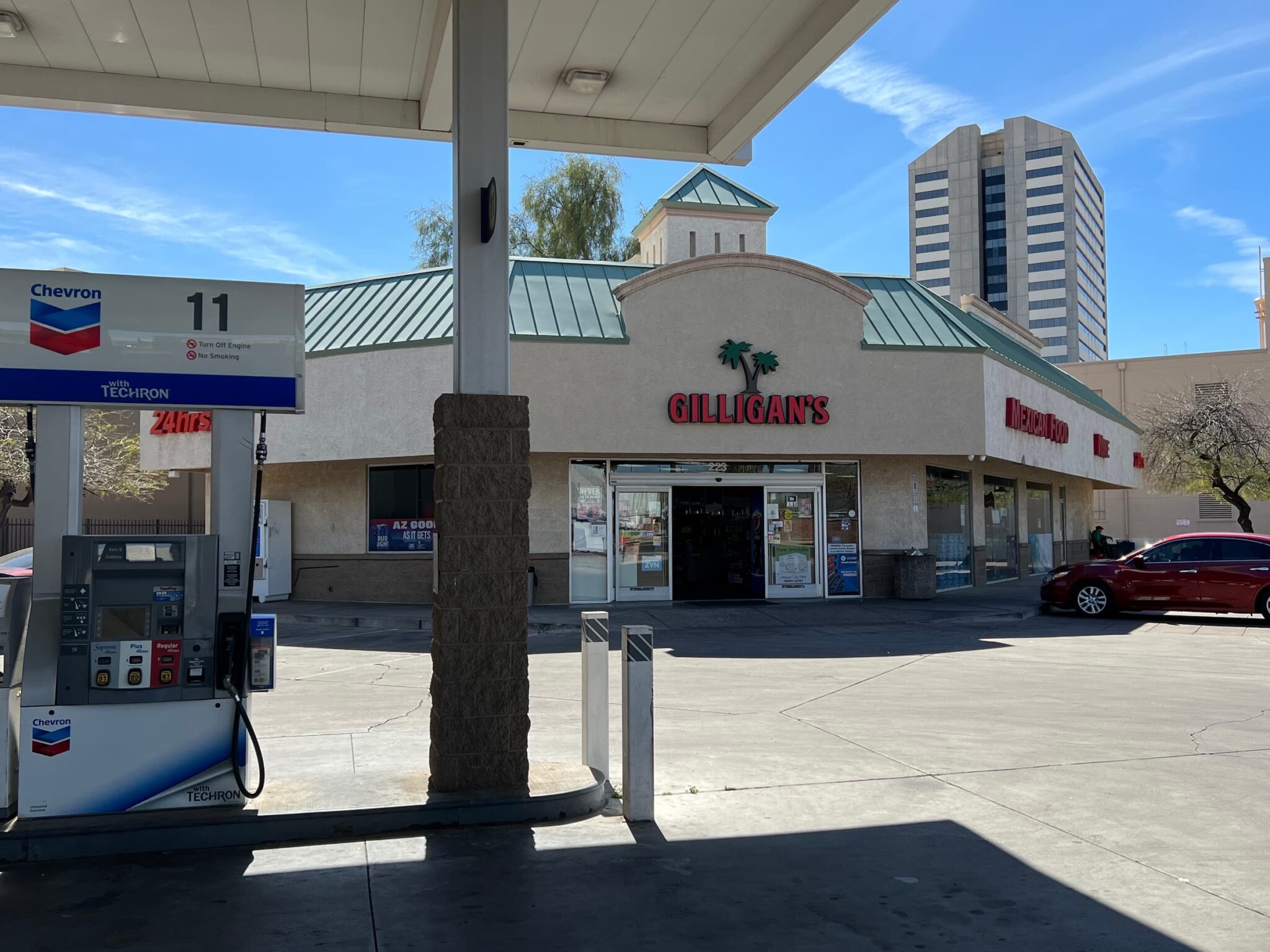 Gilligan's gas station